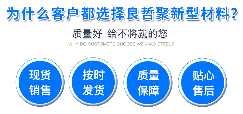 保温铝卷_02.jpg