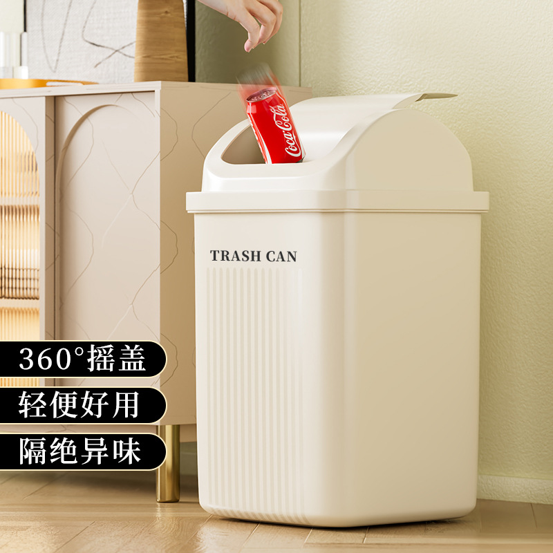 Basura del inodoro hogar 2023 nueva sala de estar cocina grande swing cubierta canasta de papel de gran capacidad inodoro cubo dedicado