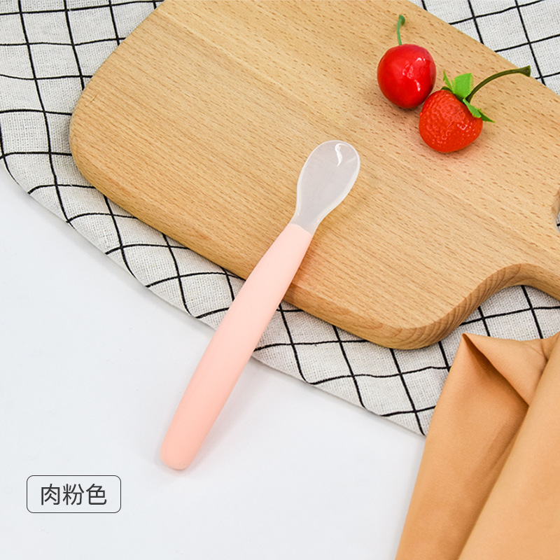 핑크 고기 (한 스푼)