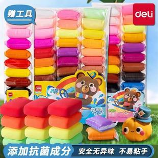 ����YC111�������pճ����ɫ��Ƥ������W���ֹ�������������36ɫ