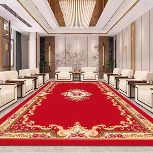 Conference Room, Living Room, Wool Carpet, Large Area Commercial Government and State-Owned Enterprise Acrylic Carpet, Vip Reception Room