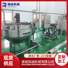 PuaO ȫ׹uӹa ģK}usC