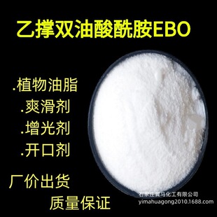 �����ғ��p�������� ��ɢˬ������ճÓģ����������ˬ���_�ڄ�ebo