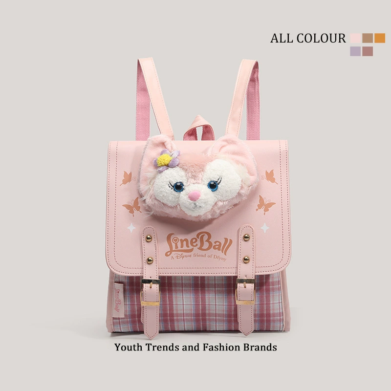 思慕达 Cartoon backpack, Shoulder bag, official product