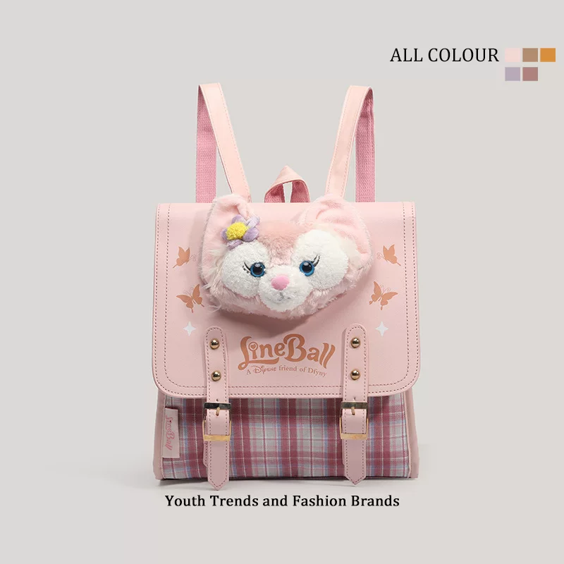 思慕达 Cartoon backpack, Shoulder bag, official product