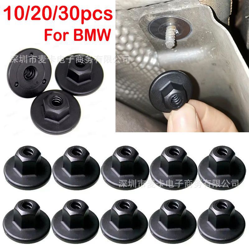 Suitable for Car Lower Guard Plate Nut Fender Self-Tapping Screw Car Bottom Plate Chassis Rear Bumper Nut Buckle Suitable for Car Lower Guard Plate Nut Fender Self-Tapping Screw Car Bottom Plate Chassis Rear Bumper Nut Buckle