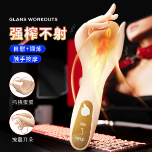 ����늄�Ӗ����������ָ���^��o�־�呟��w�C��������Ʒ��ο����