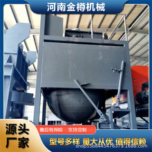 Iߜ؏UX\ұȫԄXҳҙC ្ٹܴҙC