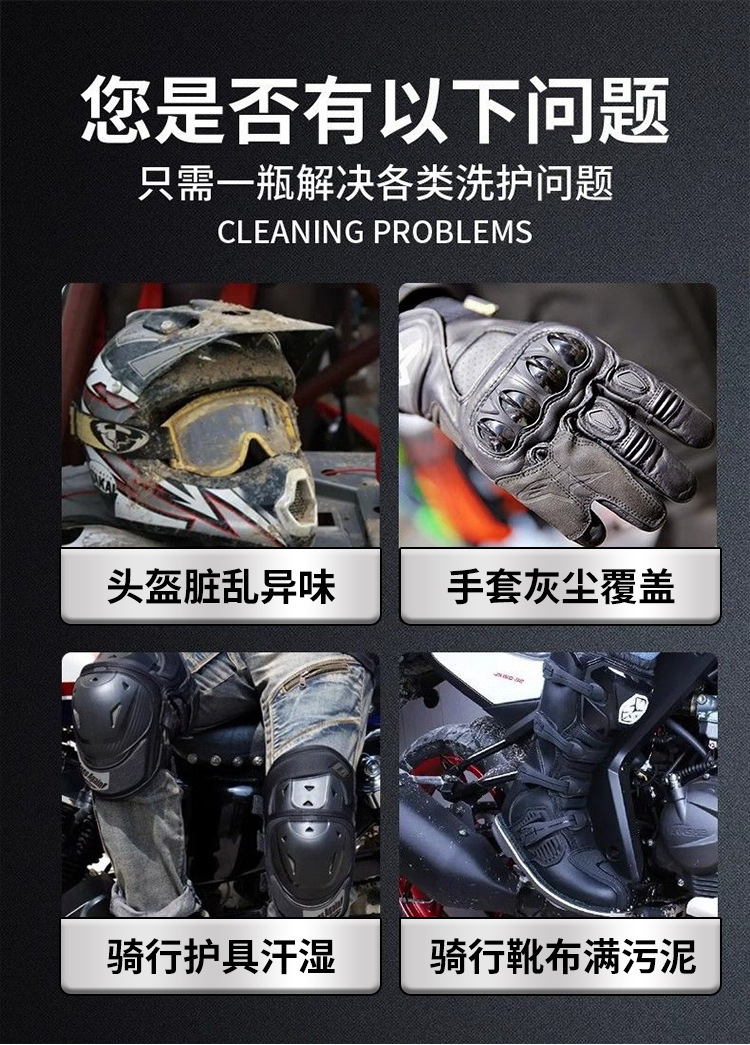 你是否有以下问题.jpg