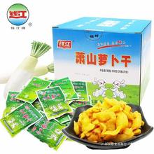 �X����ʒɽ�}���ɺ���ե�˴��500g*2���u�����С���b�������l