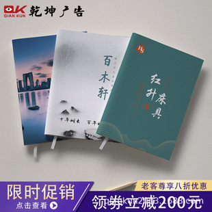 �Ҿ߮���ӡˢ ���������� �OӋ����С���ӈD�Դ�ӡ�OӋ