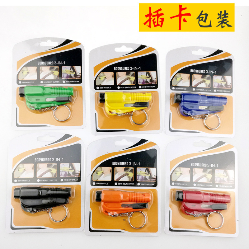 自動車のキーハンマー三合一車用破窓ハンマー多機能緊急脱出ハンマーミニ破窓器|undefined