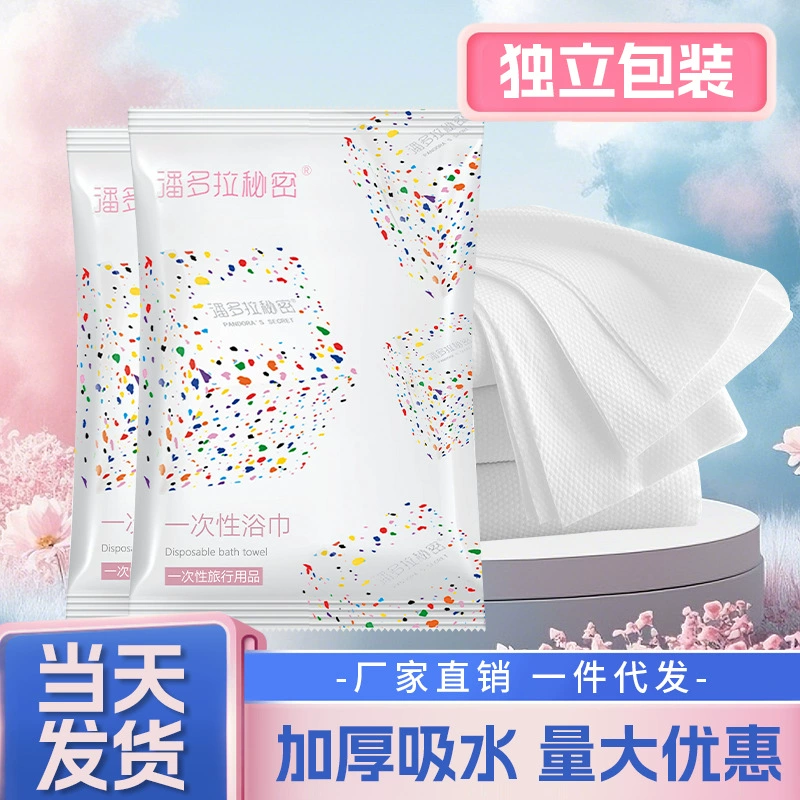 Одноразовые полотенца, банные полотенца, хлопковые мягкие, утолщенные, наборы банных полотенец для отелей и B&B в индивидуальной упаковке оптом
