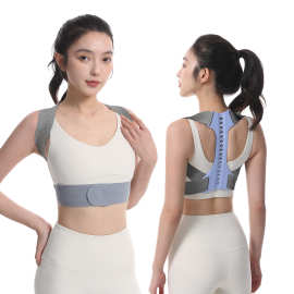 跨境背部矫正带成人男女龙骨支撑直背挺胸纠正开肩驼背矫姿矫正器