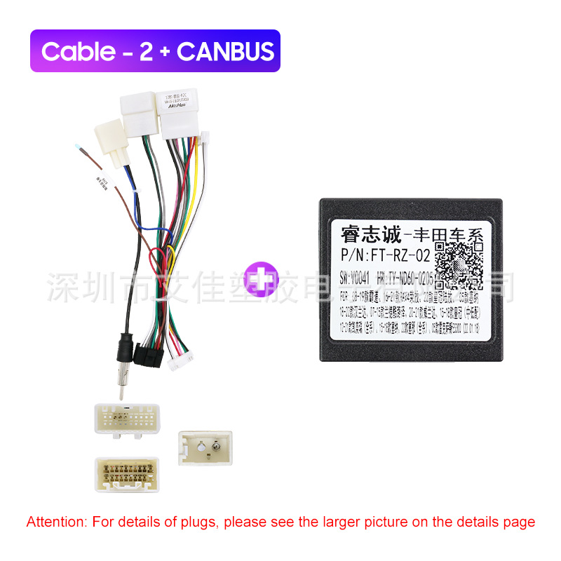 Dvd Large Screen Navigation Frame Suitable for Toyota/Sienna 9inch Sienna2016-2018 Modified Panel Frame