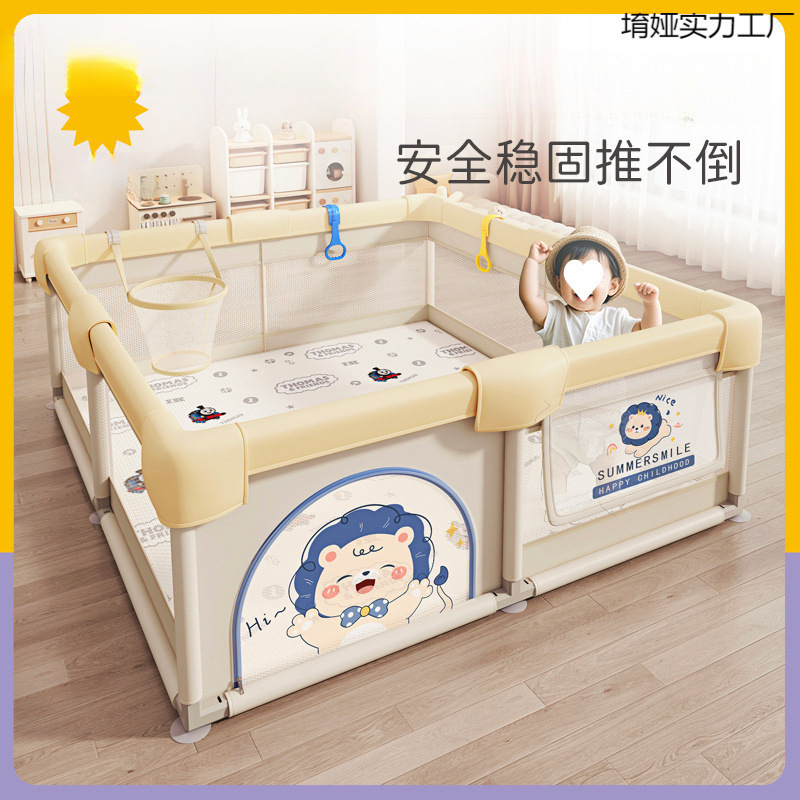Baby Fence Game Floor Guardrail Children's Indoor Crawling Home Safety Toddler Fence Baby Crawling Mat