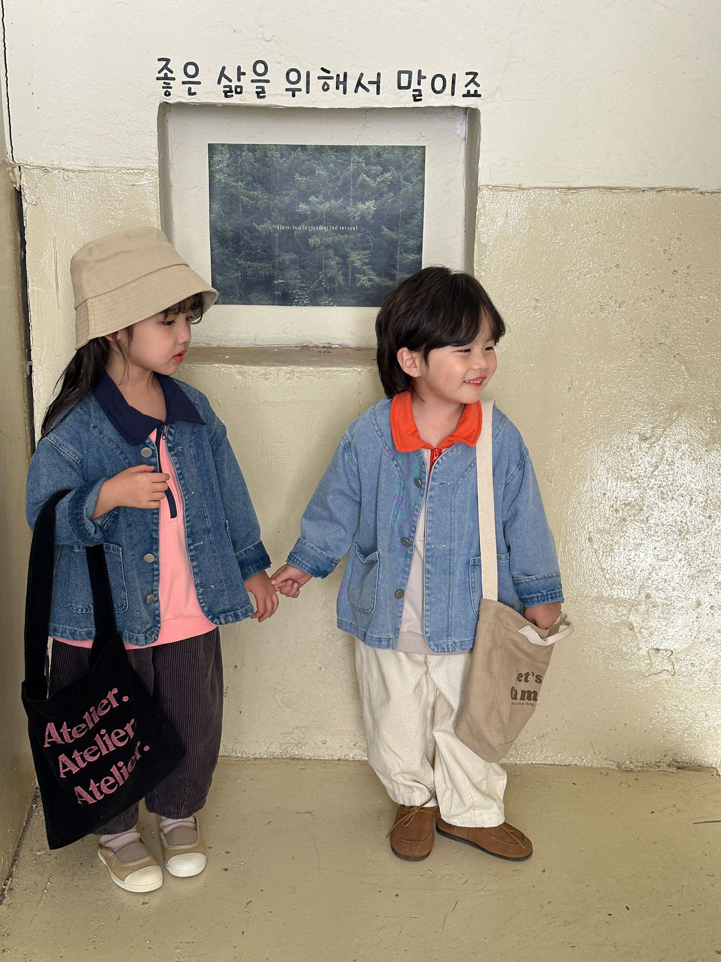 hmqViviiyNSAyin7WuaRTw7C1WoU8jnqhBill