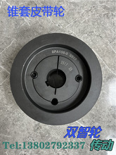 �p��݆�W��Ƥ��݆SPB�β��p�������F��a��b������Ƥ���P�ǘ�