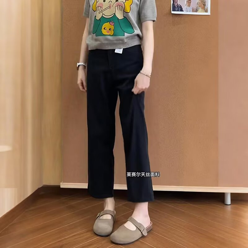 Black Slit Tencel Cool Nine-Point Straight Jeans for Women New Summer Thin Loose Slimming Wide-Leg Pants Black Slit Tencel Cool Nine-Point Straight Jeans for Women New Summer Thin Loose Slimming Wide-Leg Pants