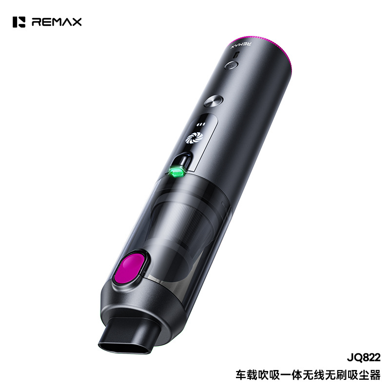 REMAX Rui Liang car-mounted, cordless, brushless vacuum cleaner with integrated blowing and suction functions, featuring a built-in light and long battery life for convenient portability