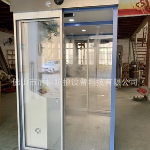 Source Factory Spot Wholesale Intelligent Disinfection Channel Confinement Center Ultrasonic Spray Disinfection Temperature Measurement All-in-one Machine