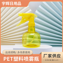 ����250ml�Aƿ�ֿ�ʽ���Fƿ�@���և�ʽ���Fƿ ����ˮ���F���bƿ