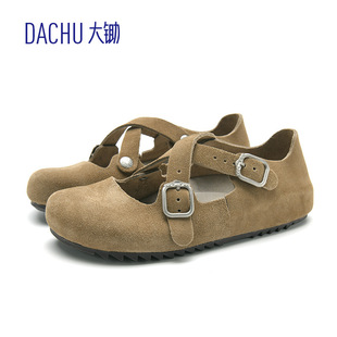 ���zDACHU����Ь��ˮ���控���������m�������z����Ƥ�͹Ų���Ь