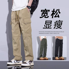 男式T恤;男式休闲裤;男式休闲短裤