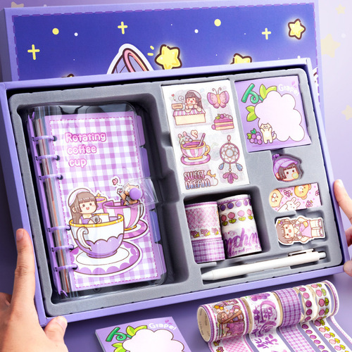 Small mochi hand ledger gift box student gift creative loose leaf hand ledger book set Grape Duoduo Rising Star