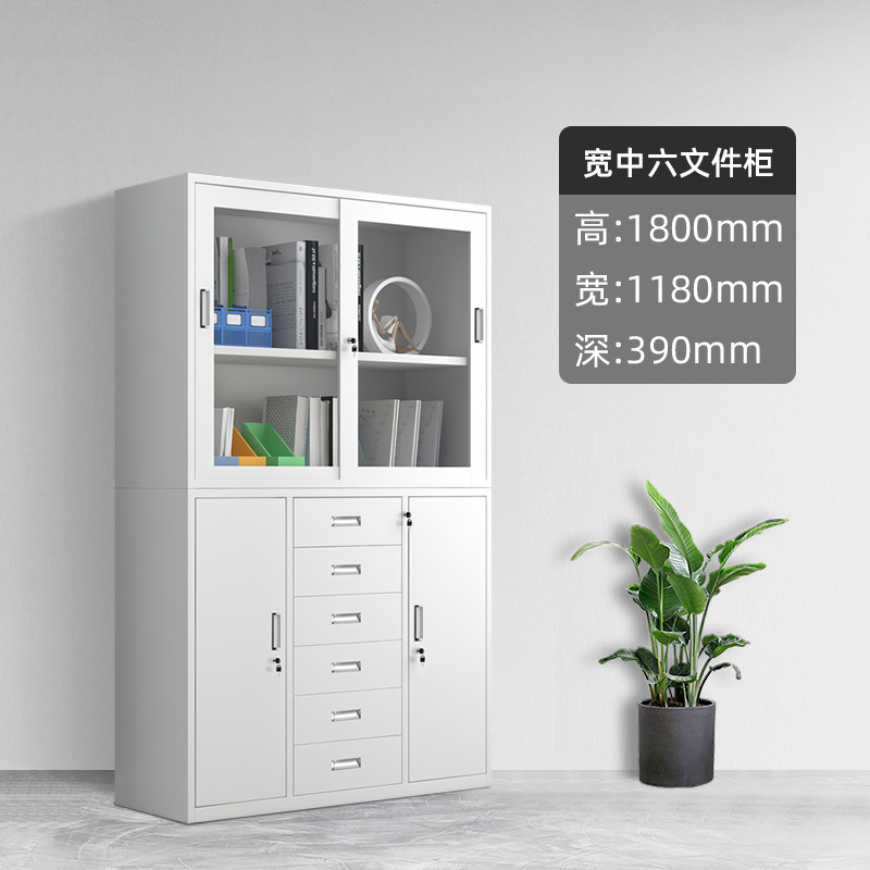 Zhongliu 버킷 파일 캐비닛