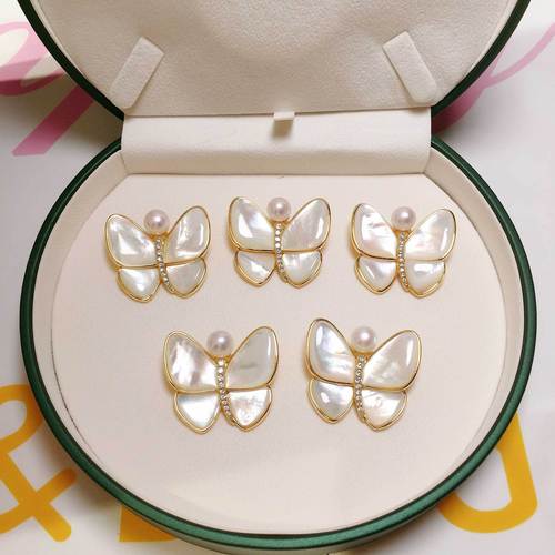 High-end temperament Meng Wanzhou's same style butterfly brooch, natural sea mother-of-pearl freshwater pearls, exquisite suit corsage accessories