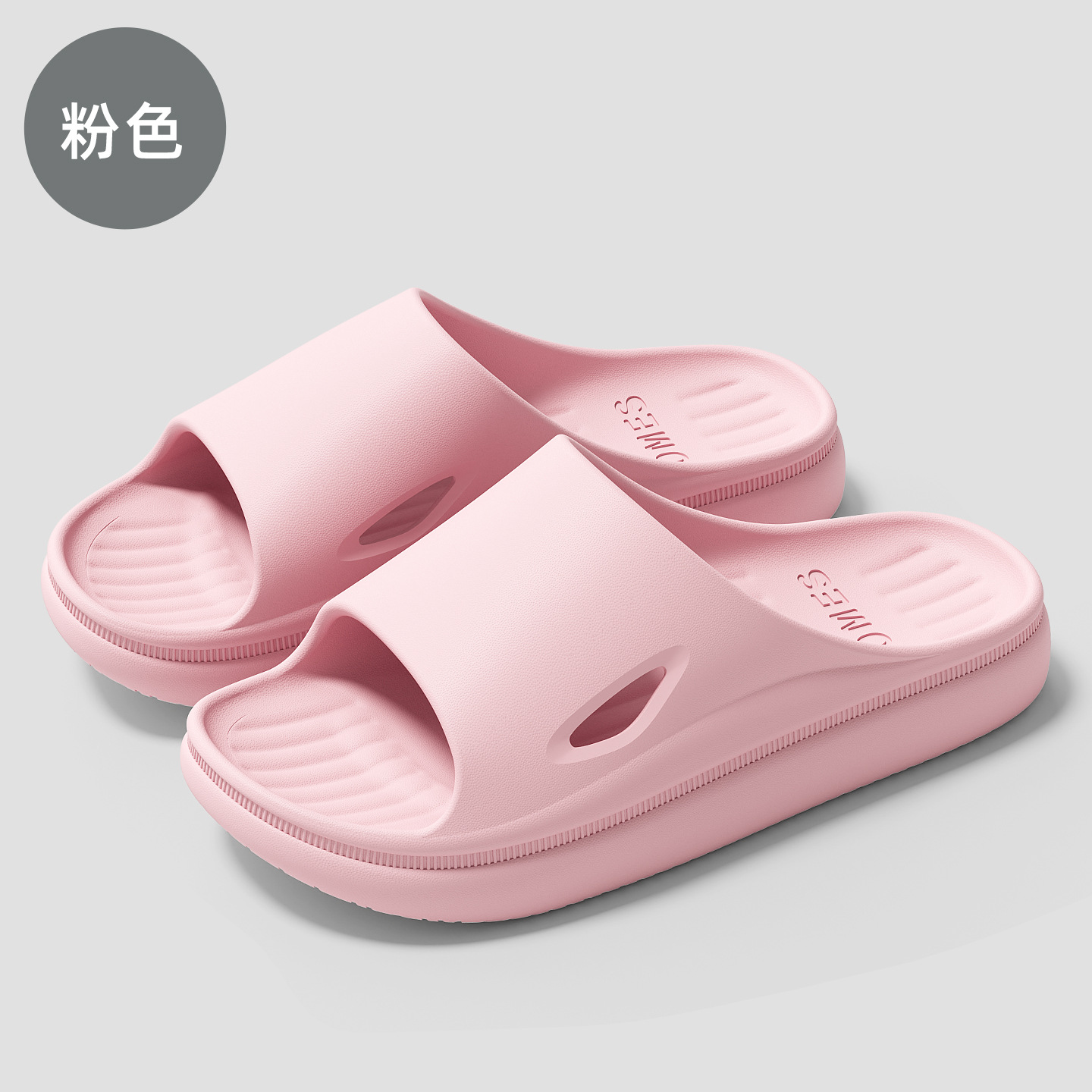 핑크 [업그레이드 모델]
