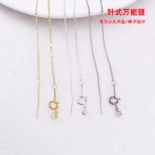 �ʽ�f���O���ʮ����~��18K���i�����朱�ɫdiy�������ٴ�
