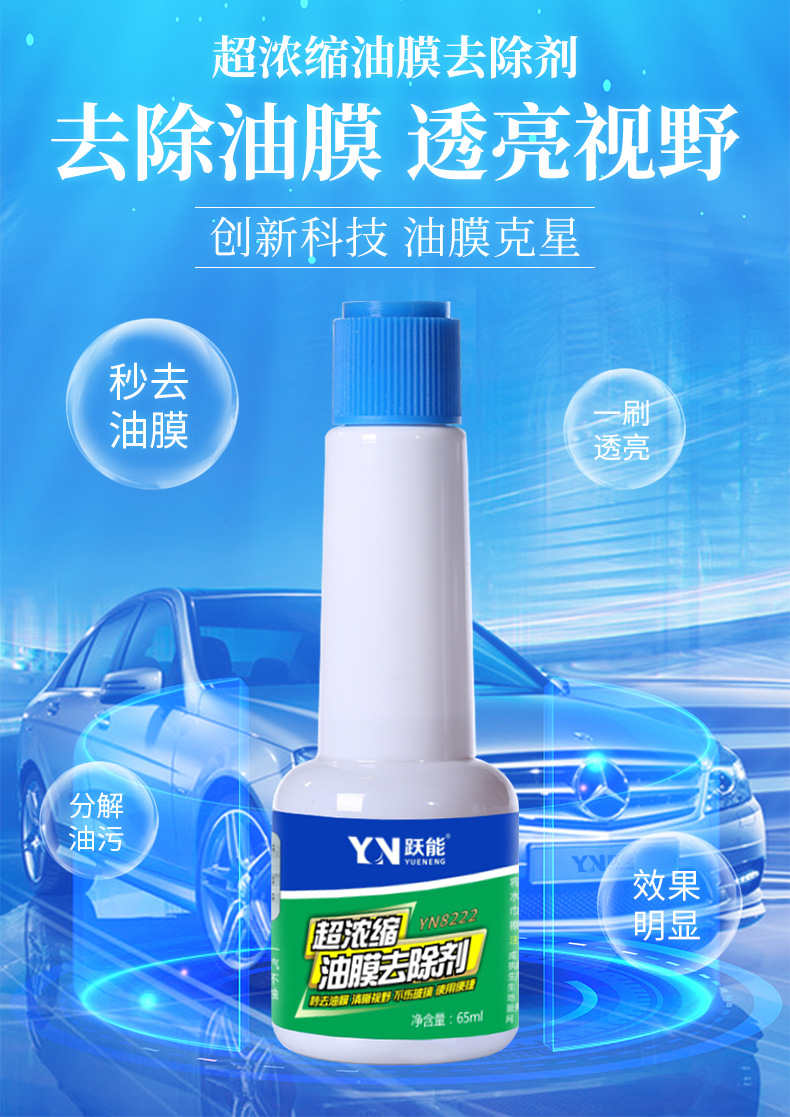 详情_02.jpg