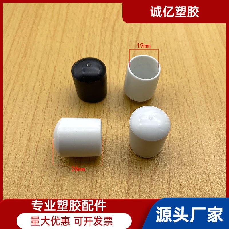 19mm铁线套豆管外套圆管外套铁线套 Pvc管外套