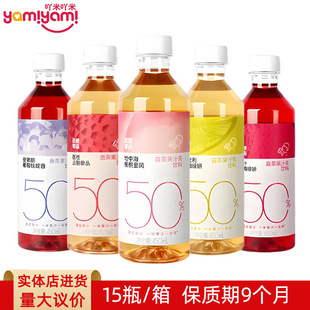 ϲ��������к����ҽ��P���450ml ������֬������̳��M؛���l