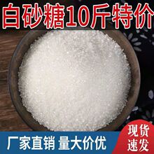 ��ɳ�����l���һ����ɰ��ɳ10ɢ�b���ø���S��ֱ�N100g