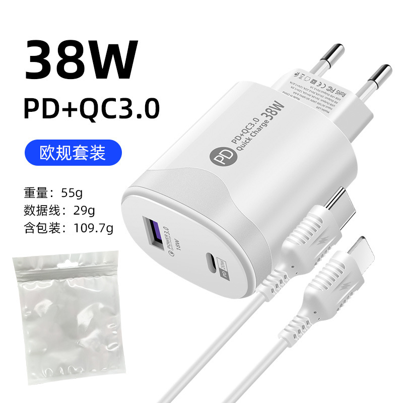 Pequeño lote 38W estándar europeo USB cargador de carga rápida CE certificado Android Pingguo multi-Puerto smartphone PD cabeza de carga