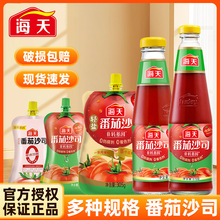 ���췬��ɳ˾120g����С����l�h�����������u���t���D�D�b