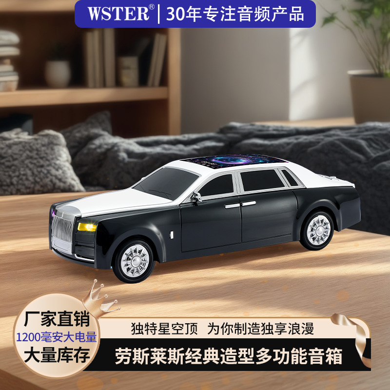 Productos explosivos transfronterizos WSTER retro modelo de automóvil fantasma altavoz Bluetooth hogar comercio exterior LED multifunción inalámbrica alta calidad de sonido