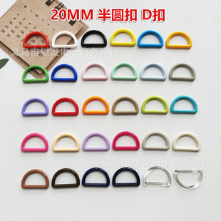 30ɫ�F؛KAM�A20mm��������䱳���{���۲�ɫD�ֿ۰�A���ͭh��