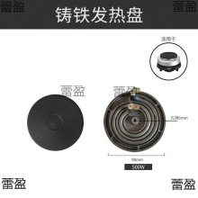 �ӟ�P��������ٰ˰�һǧһǧ����T�F�l��P�ӟ�t���