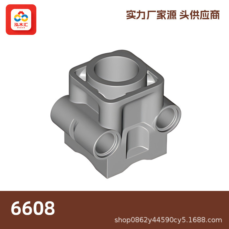 Compatible with LEGO small particle building blocks 6608 engine cylinder cross-border MOC technology parts, minimum order quantity 20KG