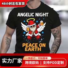 Funny Claus Graphic T Shirts Mens Clothes O-Neck Men's