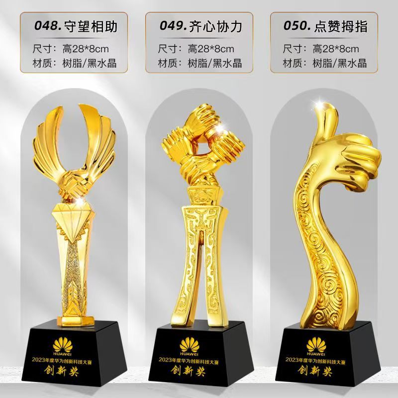Fabricante de trofeos de resina de una sola pieza Trofeos de niños Concurso de baile Premiación del anfitrión pequeño discurso Trofeo conmemorativo