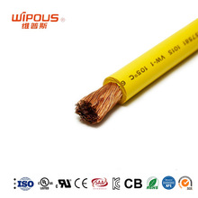 4AWG 储能系统电缆 RHW电缆 UL44标准电缆