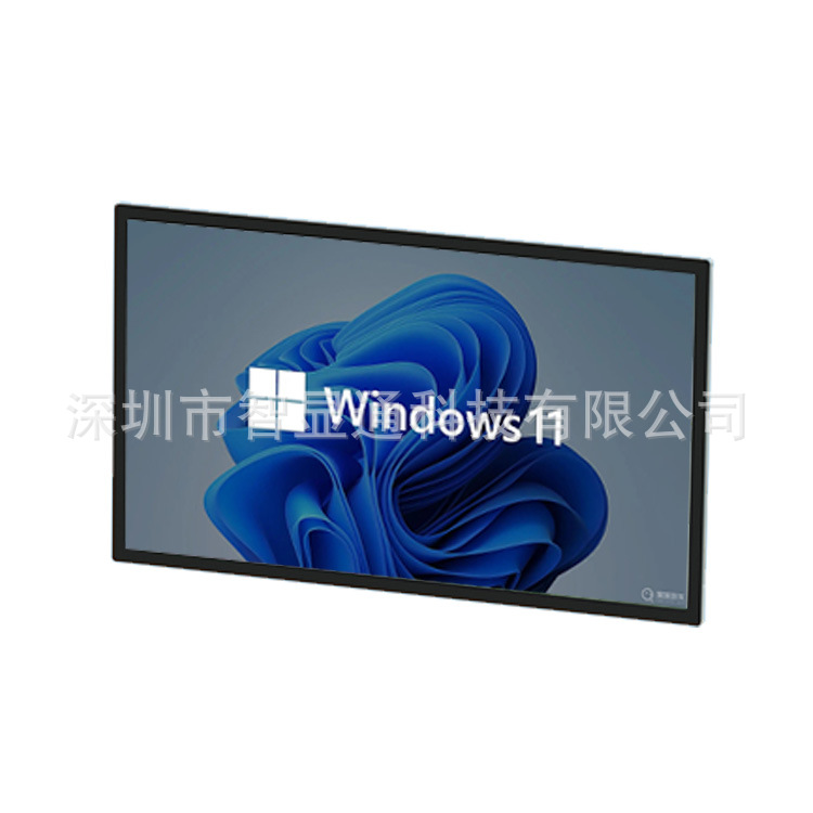 65寸银色壁挂一体机智能Windows电脑网络广告显示屏多媒体广告机