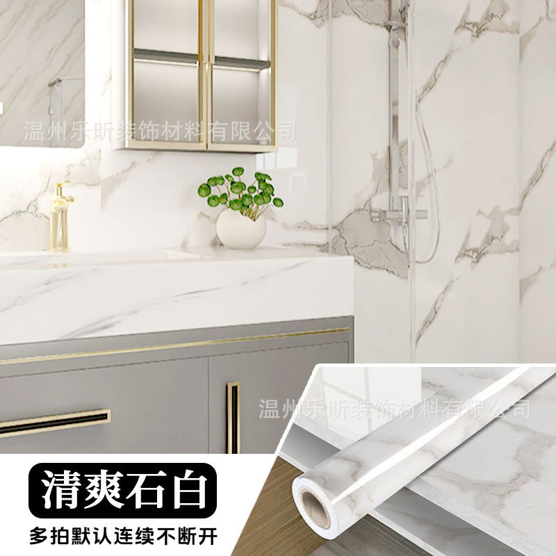 Marble oil-proof sticker [refreshing stone white]