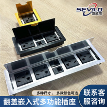 Ƕ��ʽ��������k����X�����w�Դ�Ӿ���๦�ܾ����[�؃�Ƕ�Ų�