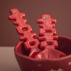 オリジナルデザイン双喜陶磁器スプーンお祝い個性長柄スプーン家庭用コーヒースプーン